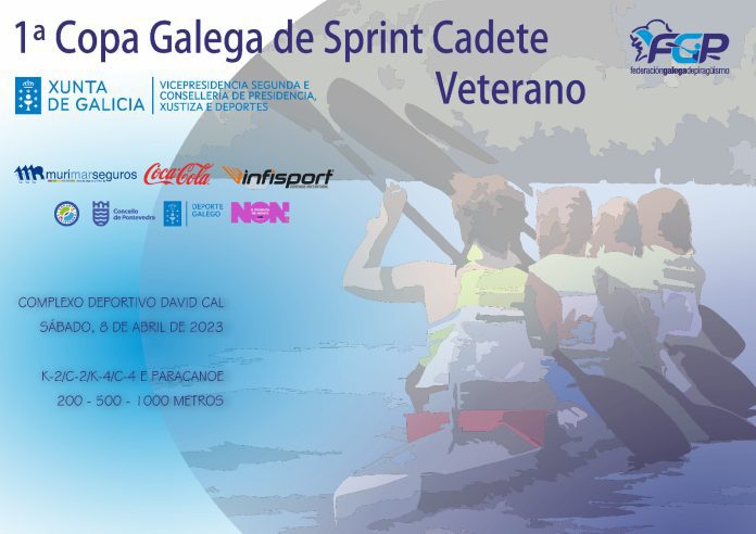 Copa Galega Sprint cadete